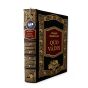 Marque-page cosmos - 2