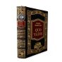 Marque-page livre de sagesse - 4