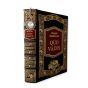 Lesezeichen So many books - 4